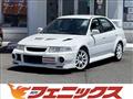 1999 Mitsubishi Lancer