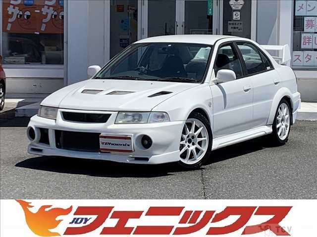 1999 Mitsubishi Lancer