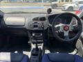 1999 Mitsubishi Lancer