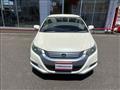 2010 Honda Insight