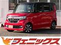 2018 Honda N BOX