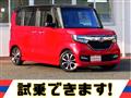2018 Honda N BOX