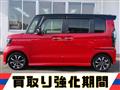 2018 Honda N BOX