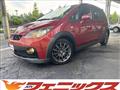 2008 Mitsubishi Colt