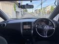 2008 Mitsubishi Colt