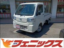 2023 Daihatsu Hijet Truck
