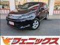 2015 Toyota Harrier Hybrid