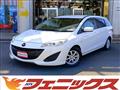 2015 Mazda Premacy