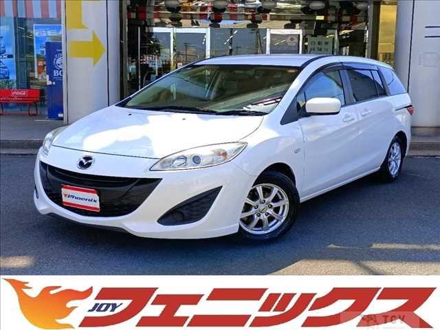 2015 Mazda Premacy