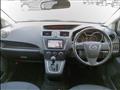 2015 Mazda Premacy