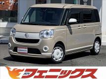 2021 Daihatsu Move Canbus