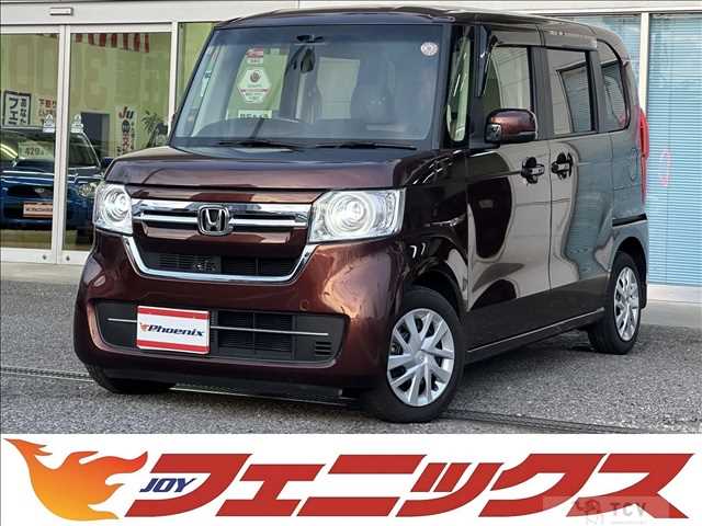 2023 Honda N BOX