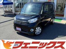 2015 Mitsubishi eK SPACE