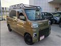 2021 Daihatsu Hijet Cargo