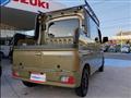 2021 Daihatsu Hijet Cargo
