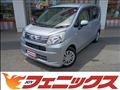 2022 Daihatsu Move
