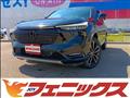 2021 Honda VEZEL