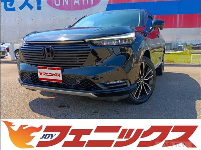 2021 Honda VEZEL