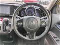 2014 Honda N-ONE