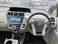 2013 Toyota PRIUS α