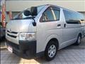 2020 Toyota Regiusace