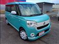 2020 Daihatsu Move Canbus