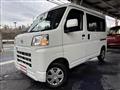 2023 Toyota PIXIS VAN