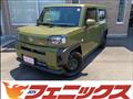 2025 Daihatsu Taft