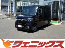 2024 Honda N-VAN