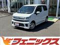 2020 Suzuki Wagon R