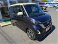 2021 Nissan ROOX