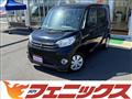 2015 Mitsubishi eK SPACE