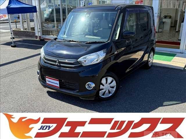 2015 Mitsubishi eK SPACE