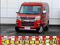 2022 Daihatsu Atrai