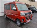 2022 Daihatsu Atrai