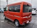 2022 Daihatsu Atrai