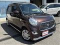2022 Daihatsu Cast