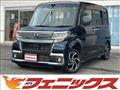 2019 Daihatsu Tanto