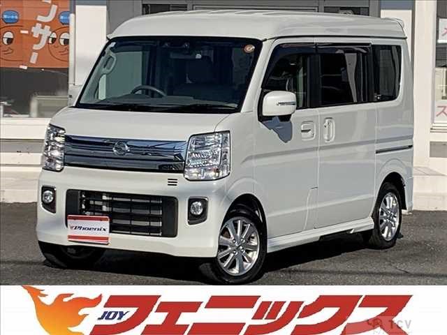 2024 Nissan NV100Clipper