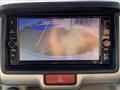 2024 Nissan NV100Clipper