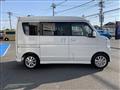 2024 Nissan NV100Clipper