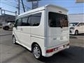 2024 Nissan NV100Clipper