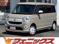 2021 Daihatsu Move Canbus
