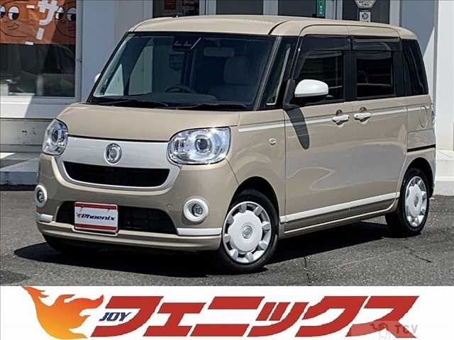 2021 Daihatsu Move Canbus