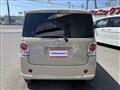 2021 Daihatsu Move Canbus