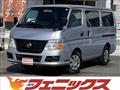 2011 Nissan Caravan Van
