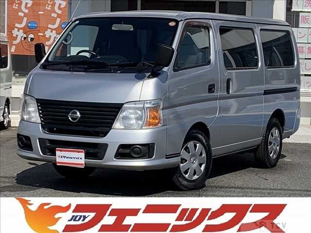 2011 Nissan Caravan Van