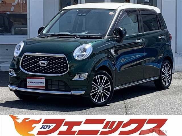 2021 Daihatsu Cast