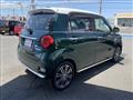 2021 Daihatsu Cast