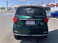 2021 Daihatsu Cast